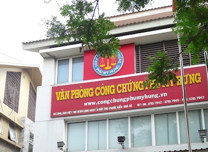 Văn phòng Công chứng Phú Mỹ Hưng - Phu My Hung Notary Public